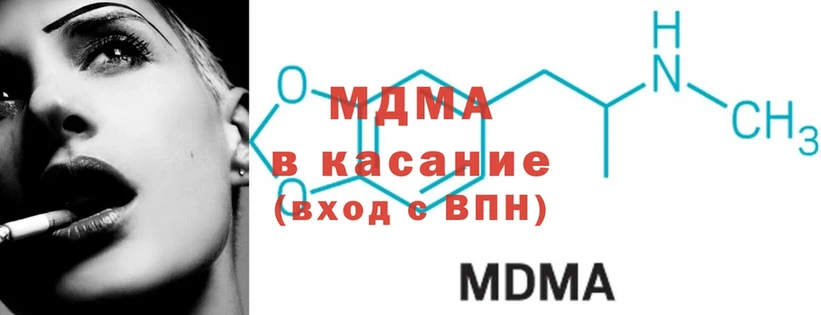 ОМГ ОМГ зеркало  Алексеевка  MDMA молли 